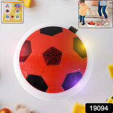 Foam Guard Air Ball