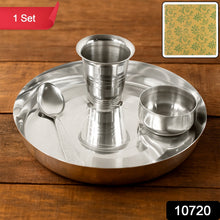 Shubh Aaradhya Thali