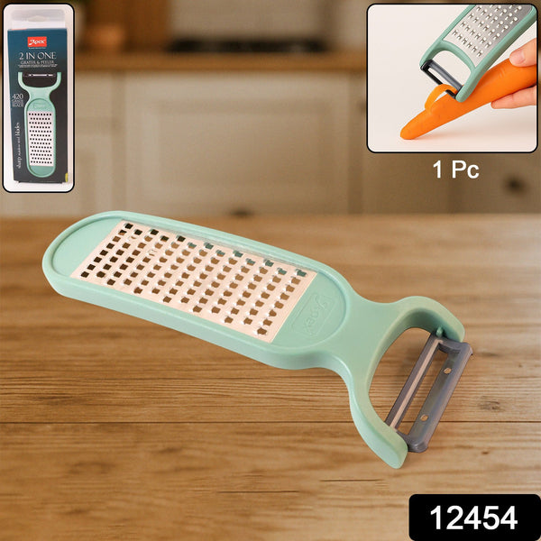Dual Blade Vegetable Peeler with Grater Function
